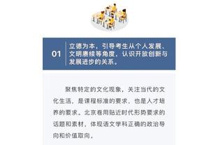 新利游戏官方网站入口截图4